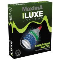 Презерватив LUXE Maxima  Гавайский Кактус  - 1 шт.
