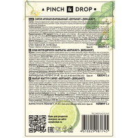 Сироп «Бергамот» Pinch&Drop;стекло;1л;D=85,H=330мм;белый