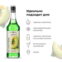 Сироп «Зеленая Дыня» Pinch&Drop;стекло;1л;D=85,H=330мм;зелен.