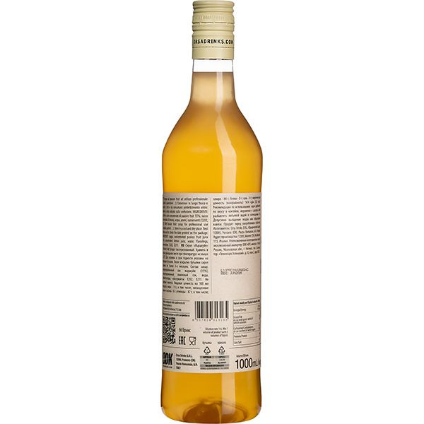 Сироп «Маракуйя» ODK;пластик;1л;D=8,H=32см