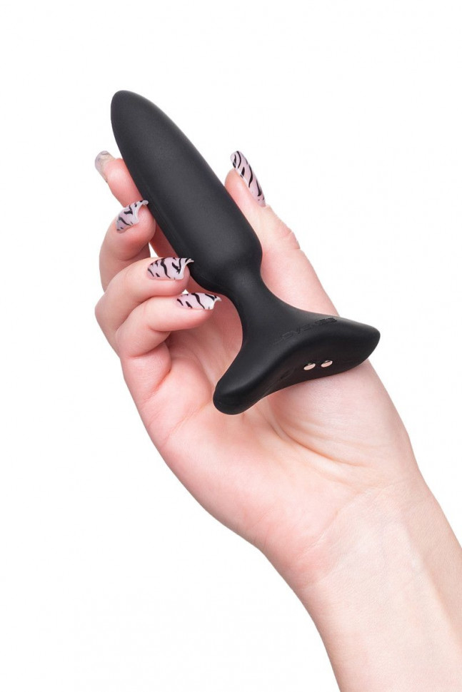 Черная анальная вибропробка HUSH 2 Size XS - 12,1 см.