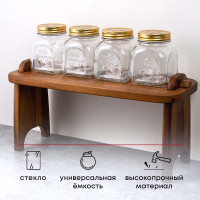 Банка квадратная с крышкой «Хоммэйд»;стекло,металл;0,5л;,H=113,L=67,B=67мм;прозр.