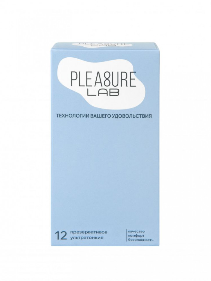 Ультратонкие презервативы Pleasure Lab - 12 шт.