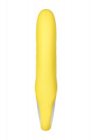 Жёлтый вибратор Satisfyer Yummy Sunshine - 22,5 см.