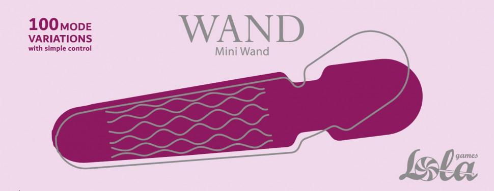 Фиолетовый жезловый вибромассажер Dreaming Wand - 20 см.