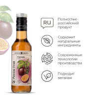 Сироп «Маракуйя» Pinch&Drop;стекло;250мл;D=54,H=202мм