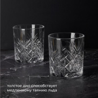 Олд фэшн «Таймлесс»;стекло;205мл;D=72,H=83мм;прозр.
