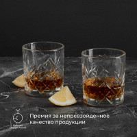 Олд фэшн «Таймлесс»;стекло;205мл;D=72,H=83мм;прозр.