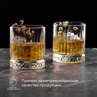 Бокал олд фэшн «Элизия» (объем 210 мл.)