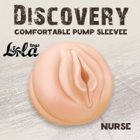 Сменная насадка для вакуумной помпы Discovery Nurse