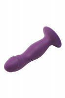 Фиолетовый фаллоимитатор Pleasure Dildo - 14,6 см.