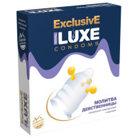 Презерватив LUXE  Exclusive  Молитва Девственницы  - 1 шт.