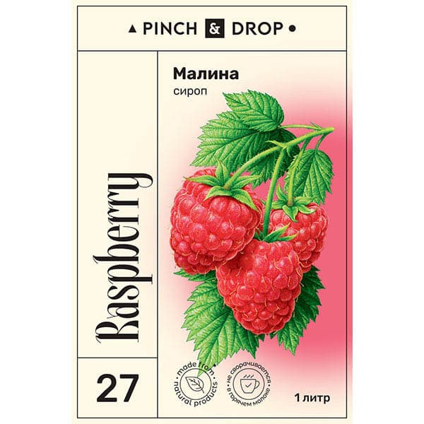 Сироп «Малина» Pinch&Drop;стекло;1л;D=85,H=330мм