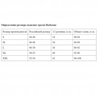 Розовые хлопковые слипы с брендированной резинкой