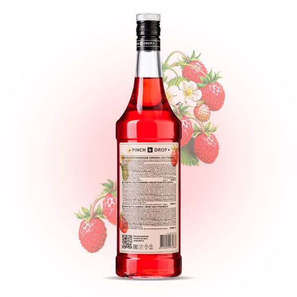Сироп «Земляника» Pinch&Drop;стекло;1л;D=85,H=330мм;красный