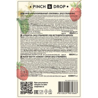 Сироп «Земляника» Pinch&Drop;стекло;1л;D=85,H=330мм;красный