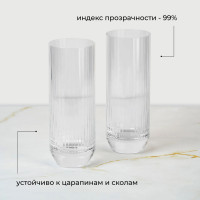 Хайбол «Биг топ» из хрустального стекла (объем 430 мл.)