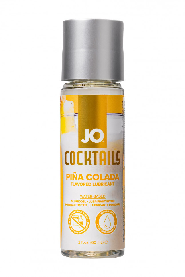 Вкусовой лубрикант на водной основе JO Cocktails Pina Colada - 60 мл.