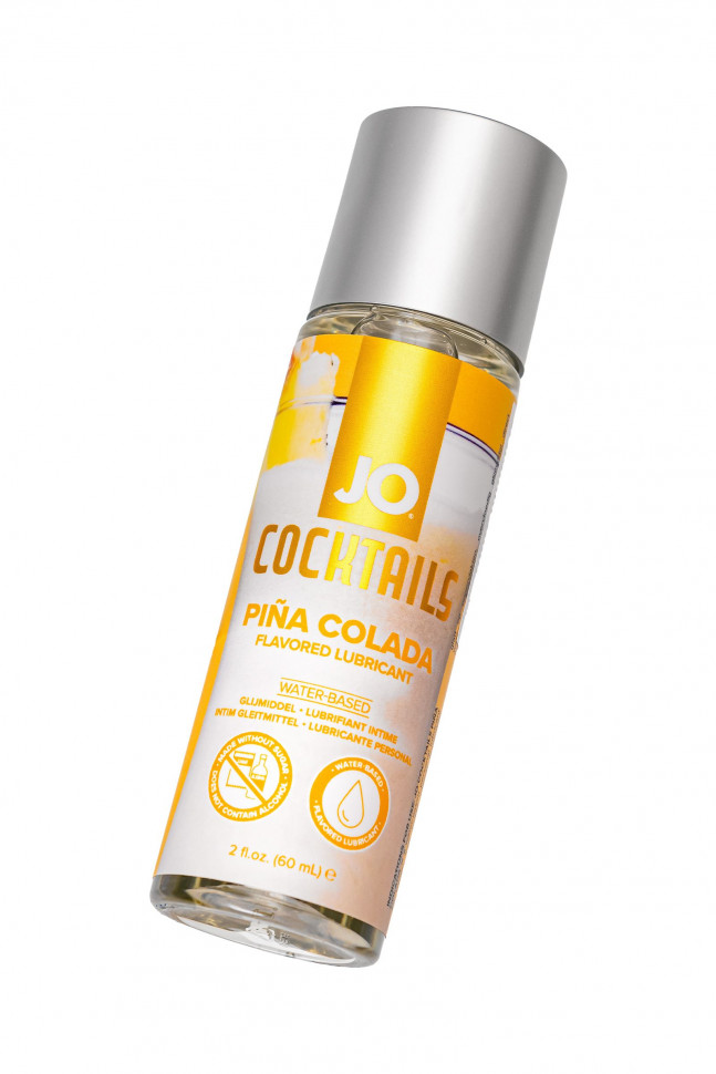 Вкусовой лубрикант на водной основе JO Cocktails Pina Colada - 60 мл.