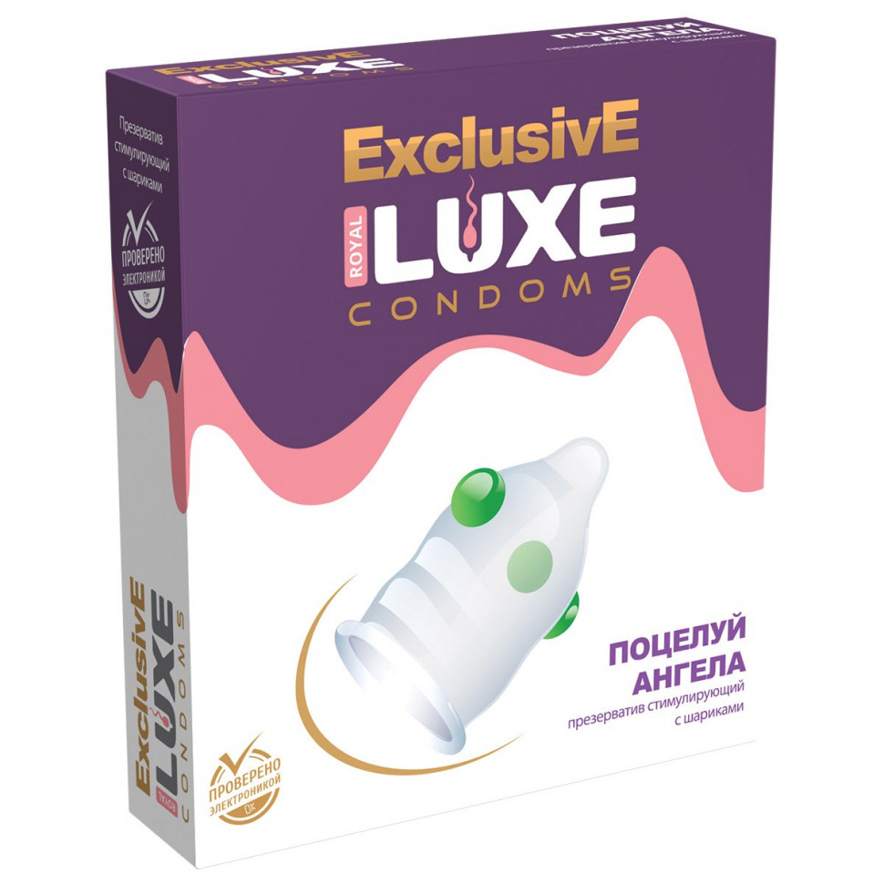 Презерватив LUXE  Exclusive  Поцелуй ангела  - 1 шт.