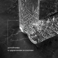 Хайбол «Таймлесс» (объем 450 мл.)