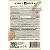 Сироп «Сочный персик» Pinch&Drop;стекло;1л;D=85,H=330мм