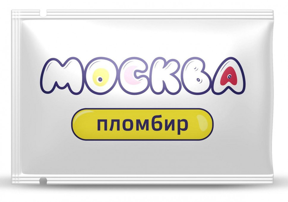 Универсальная смазка с ароматом пломбира  Москва Вкусная  - 10 мл.
