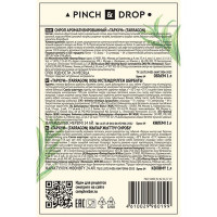 Сироп «Тархун» Pinch&Drop;стекло;1л;D=85,H=330мм;зелен.
