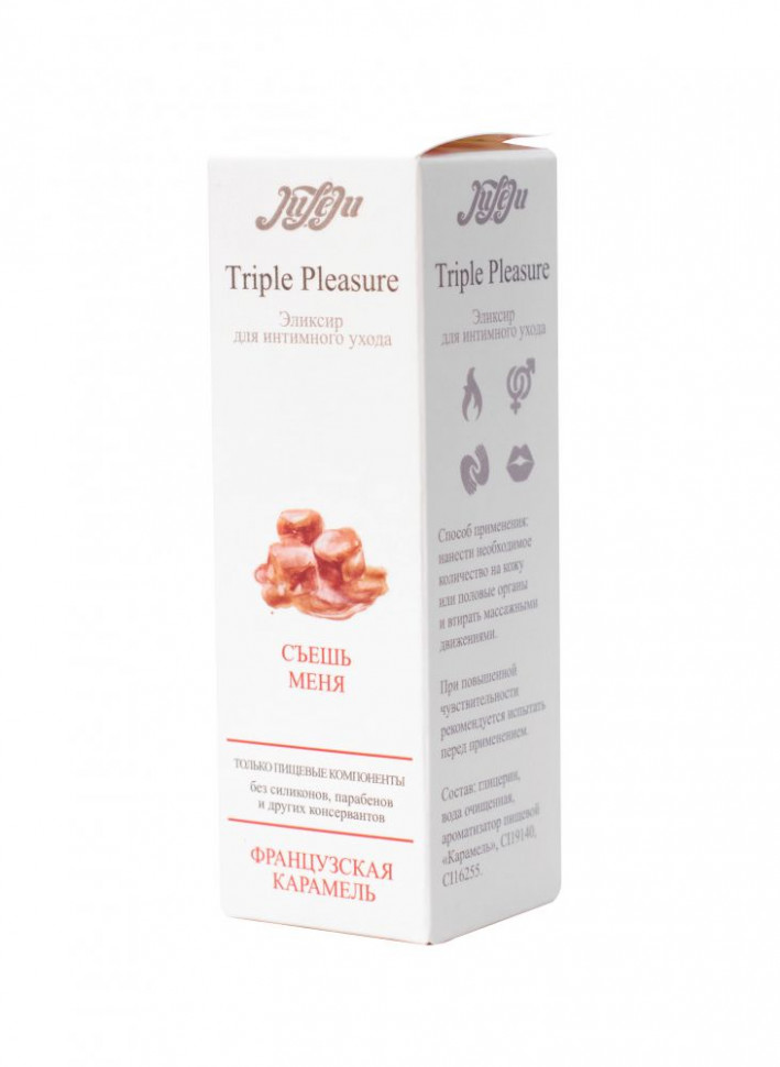 Эликсир Triple Pleasure  Французская карамель  - 65 гр.