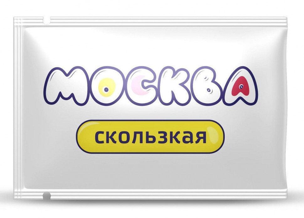 Гибридная смазка  Москва Скользкая  - 10 мл.