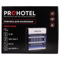 Ловушка для насекомых «JB20F»;алюмин.,пластик;,H=264,L=269,B=72мм;14вт;белый,черный