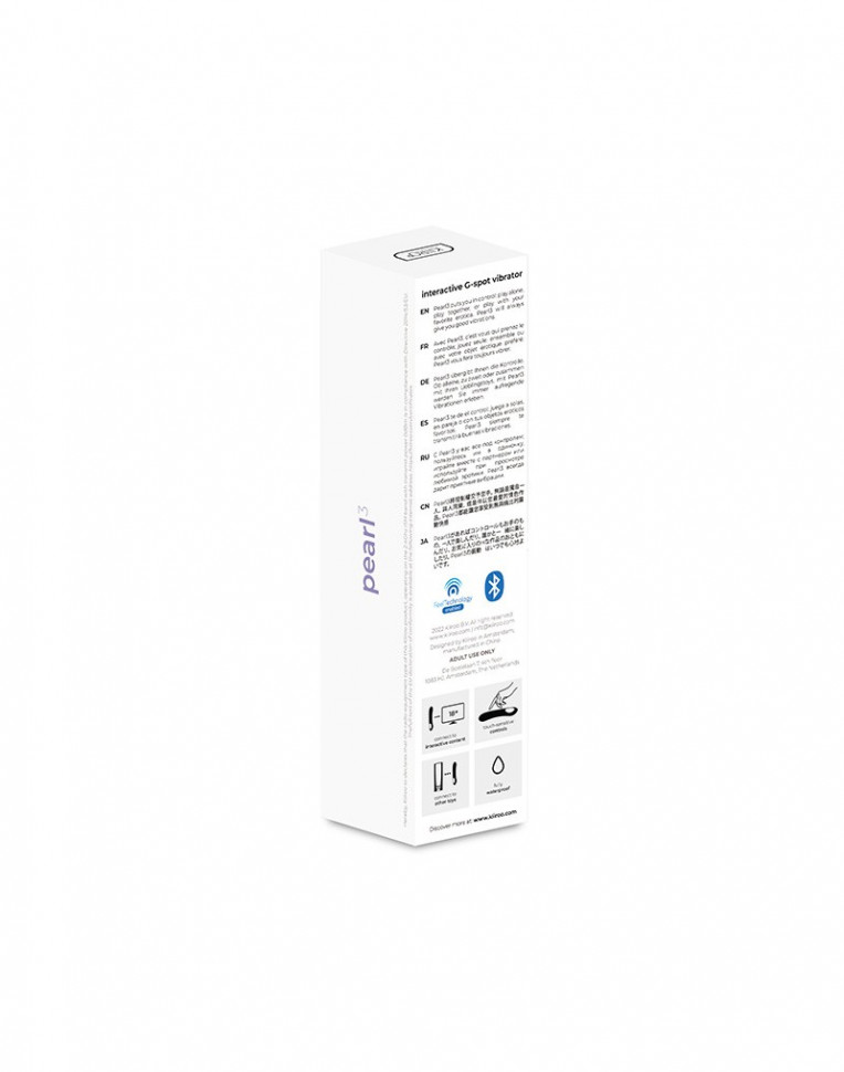Фиолетовый интерактивный вибратор Pearl3 - 20 см.