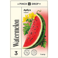 Сироп «Арбуз» Pinch&Drop;стекло;1л;D=85,H=330мм;красный