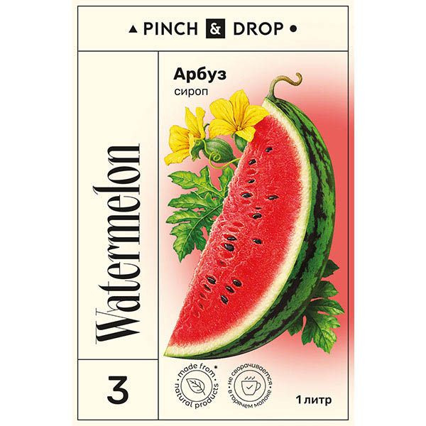 Сироп «Арбуз» Pinch&Drop;стекло;1л;D=85,H=330мм;красный