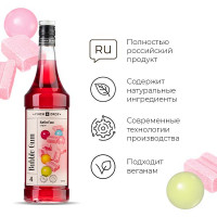 Сироп «Баббл Гам» Pinch&Drop;стекло;1л;D=85,H=330мм;красный
