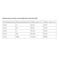 Мужская хлопковая футболка с коротким рукавом и круглым вырезом