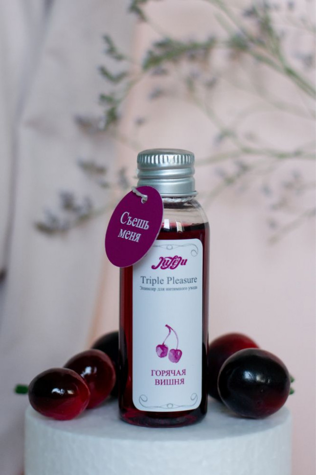 Эликсир Triple Pleasure  Горячая вишня  - 65 гр.