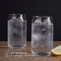 Оригинальный хайбол «Банка» (объем 470 мл.)