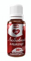 Возбудитель мгновенного действия  Любовный эликсир 30+  - 20 мл. 