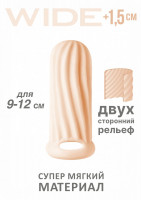 Телесный фаллоудлинитель Homme Wide - 11 см.