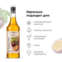 Сироп «Маракуйя» Pinch&Drop;стекло;1л;D=85,H=330мм;желт.