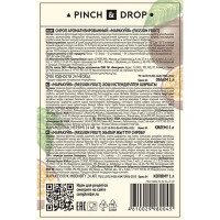 Сироп «Маракуйя» Pinch&Drop;стекло;1л;D=85,H=330мм;желт.