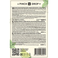 Сироп «Кубинский Мохито» Pinch&Drop;стекло;1л;D=85,H=330мм;белый