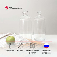 Банка круглая с крышкой «Чешни»;стекло;1,5л;D=94,H=250мм;прозр.