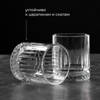 Олд фэшн «Элизия» (объем 355 мл.)