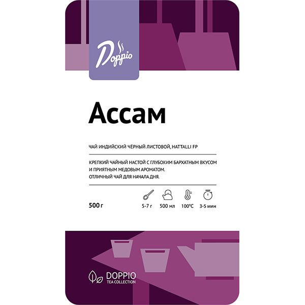 Чай «Ассам» ; черный листовой 500 г