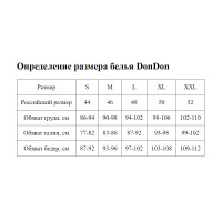 Мужская хлопковая футболка с V-образным вырезом