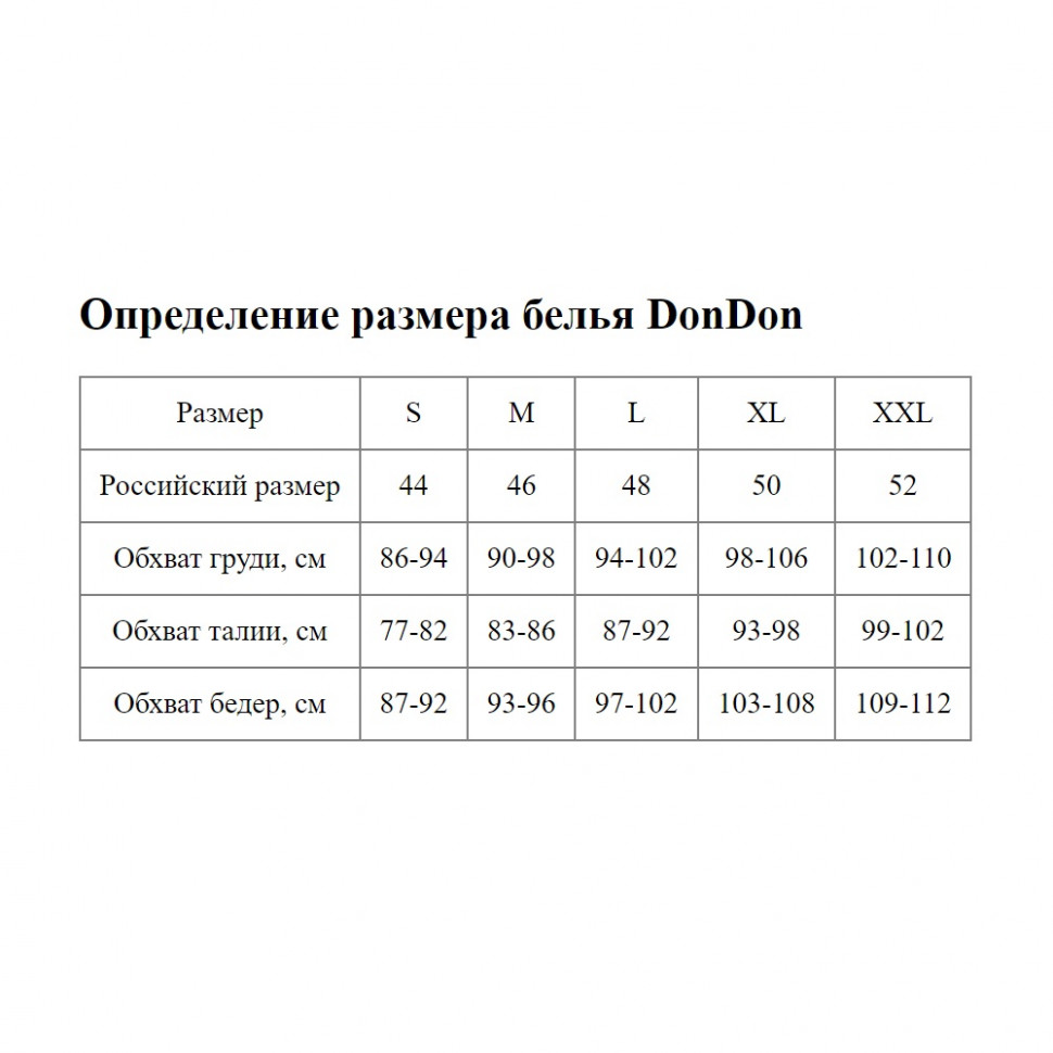 Мужская хлопковая футболка с V-образным вырезом