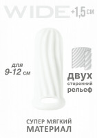 Белый фаллоудлинитель Homme Wide - 11 см.