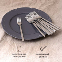 Вилка столовая «Аляска бэйсик»;сталь нерж.;,L=203/60,B=21мм;металлич.